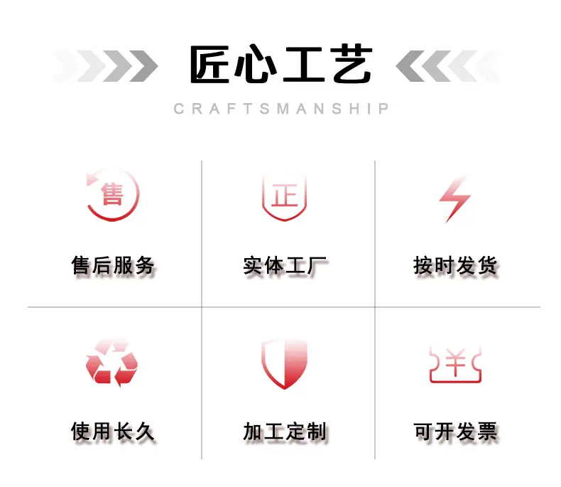 通用详情_02.jpg