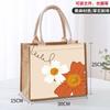 Bolsa Fofa Ins Mulher Rica Bolsa de Compras Trabalho Bolsa Pequena Bolsa para Lancheira Grande Capacidade Bolsa de Proteção Ambiental Bolsa de Lona