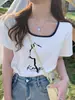 Top de Bloques de Color Adelgazante con Cuello Cuadrado, Nuevo Modelo Verano 2026, Diseño Único y Elegante, Camiseta de Manga Corta de Hombro Normal de Nicho para Mujer