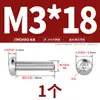 Tornillos Antirrobo Cabeza Plana de Acero Inoxidable 304 Chapados en Oro, Tornillos Cabeza Redonda Sin Núcleo de Pasador Pernos M3M4M5M6