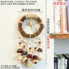 Corona estilo ins conchas de fruta sonajero conchas campanilla de viento adorno colgante decoración estilo étnico retro adorno colgante aéreo adorno colgante creativo