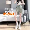 Shorts de Mezclilla Rasgados para Mujer Primavera y Verano 2025 Nuevos de Cintura Alta Sueltos Estilizadores Línea A Pierna Ancha Hot Pants