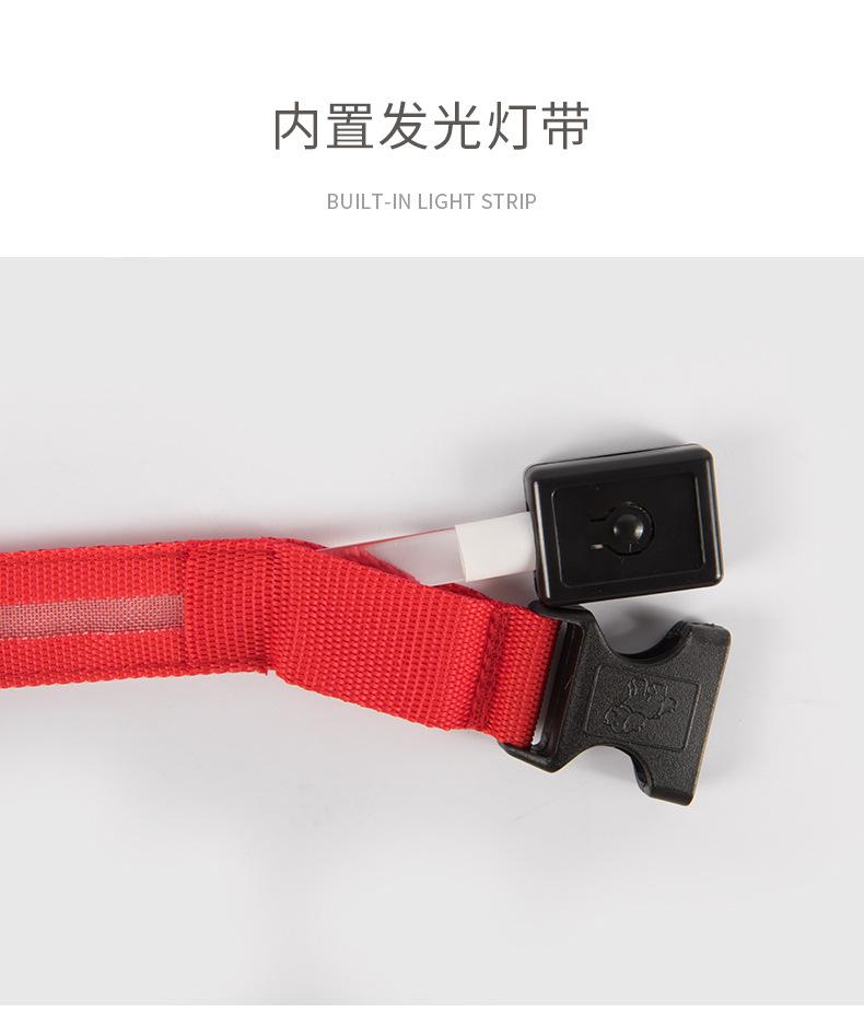 项圈详情_07