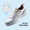 Jinghong 2Lite Hongxing Erke Tênis Sapatos Brancos Verão Sola Grossa Sapatos Masculinos Malha Respirável Casual Sapatos Esportivos