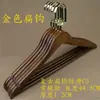 Cabide Triangular de Madeira Maciça, Cabide para Roupas e Calças sem Marcas, Adequado para Lojas de Roupas, Hotéis, Cabide de Madeira, Moderno e Simples