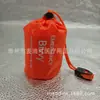 Los 560,000+ Sacos de Dormir de Emergencia Gruesos Naranja y Verde Pe de Amazon Más Vendidos Sacos de Dormir de Emergencia Camuflados