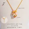 Loja de ouro Puzuo com pingente de colar de anel de huacai de ouro de areia, corrente para clavícula de temperamento retrô da moda feminina para namorada