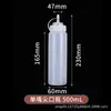 Botellas exprimibles de pico puntiagudo al por mayor para aderezo de ensaladas, botellas comerciales de aceite, botellas domésticas para salsas y condimentos