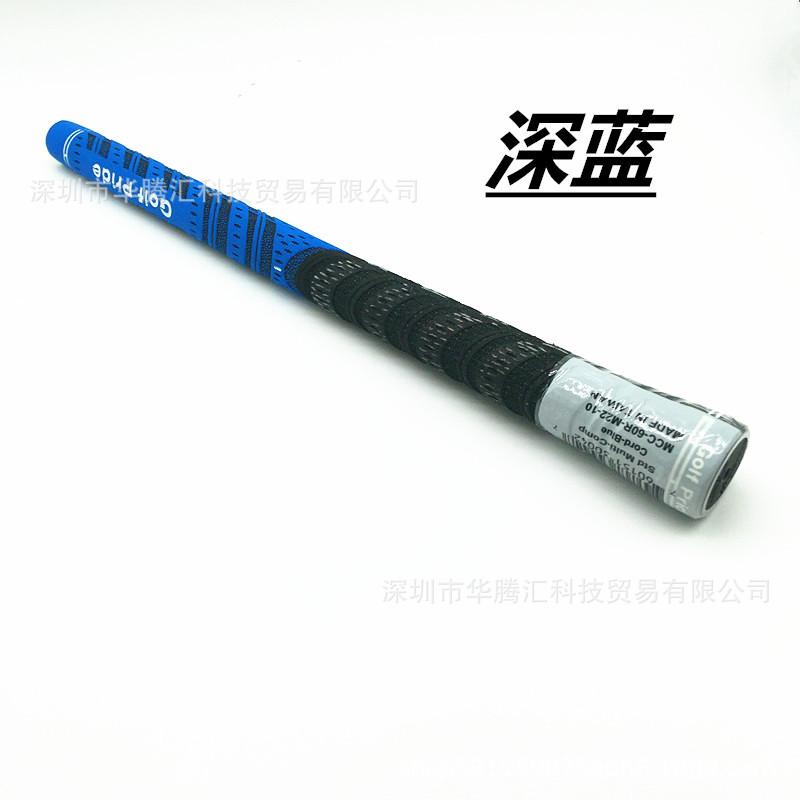 微信图片_20201125203612