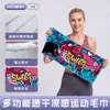 Toalha de praia Amazingrun dupla face em fleece com estampa 3D de tartaruga marinha, toalha refrescante para natação ao ar livre, toalha de banho de secagem rápida
