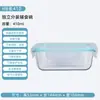 Horno de microondas estilo coreano huevos al vapor resistente al calor vidrio de borosilicato alto tazón para comida de bebé caja para mantener la frescura para exteriores fácil de transportar
