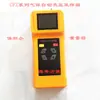 Amostrador de Pressão Negativa CZF15 amostrador automático de gás de mina de pressão negativa amostrador inteligente integrado de alta pressão negativa