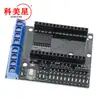 Placa de Expansão de Driver de Motor Wifi L293D Esp8266 12E Lua Internet das Coisas Carro Inteligente