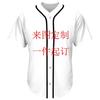Traje de Béisbol Procesamiento de Impresión Digital 3D Personalizado Verano Nuevo Chaqueta de Manga Corta Comercio Exterior Transfronterizo Venta al por Mayor Personalización
