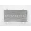 Para Toyota CAMRY condensador de aire acondicionado 8846033170 88460-33170