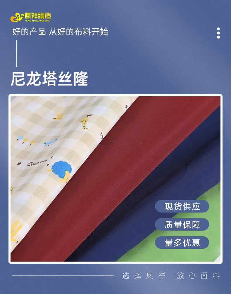 详情页-新_02