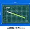 Ming picking set de herramientas para cuenta manual Estudiante Manual cuchillo de precisión para bricolaje cuchillo de tallado placa de corte pinzas regla de acero juego completo