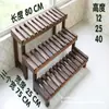 Estante para flores de balcón, estante para flores de exterior carbonizado, macetero de madera, jardinera de un solo nivel para jardín, estante de pared, decoración del hogar, estante para manualidades, otros