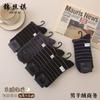 Calcetines de lana para hombre nuevos otoño e invierno negocios acolchados cálidos tubo alto calcetines de algodón para hombre letras absorbentes de sudor transpirables mayoreo