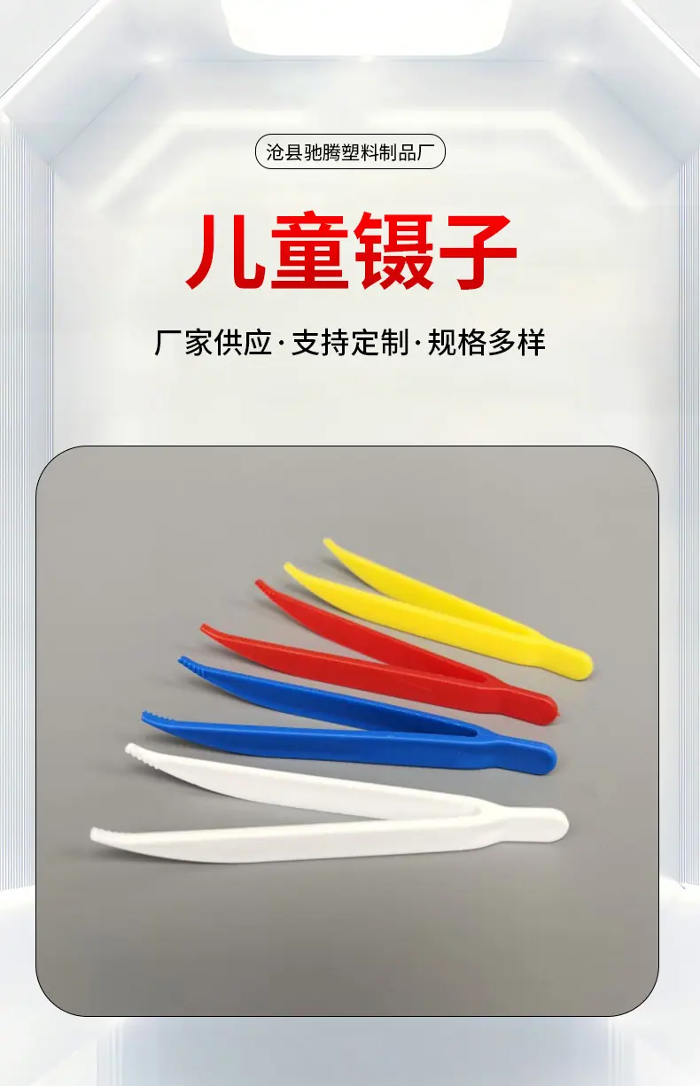 详情_02