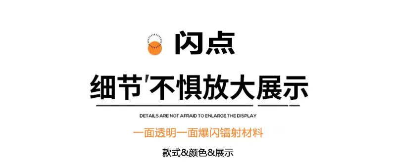 糖果2