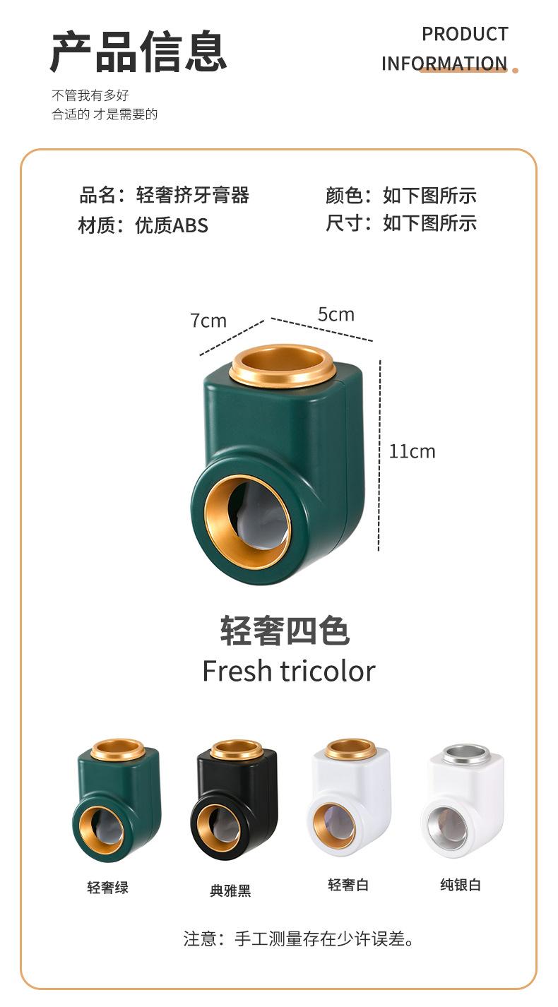 详情_08