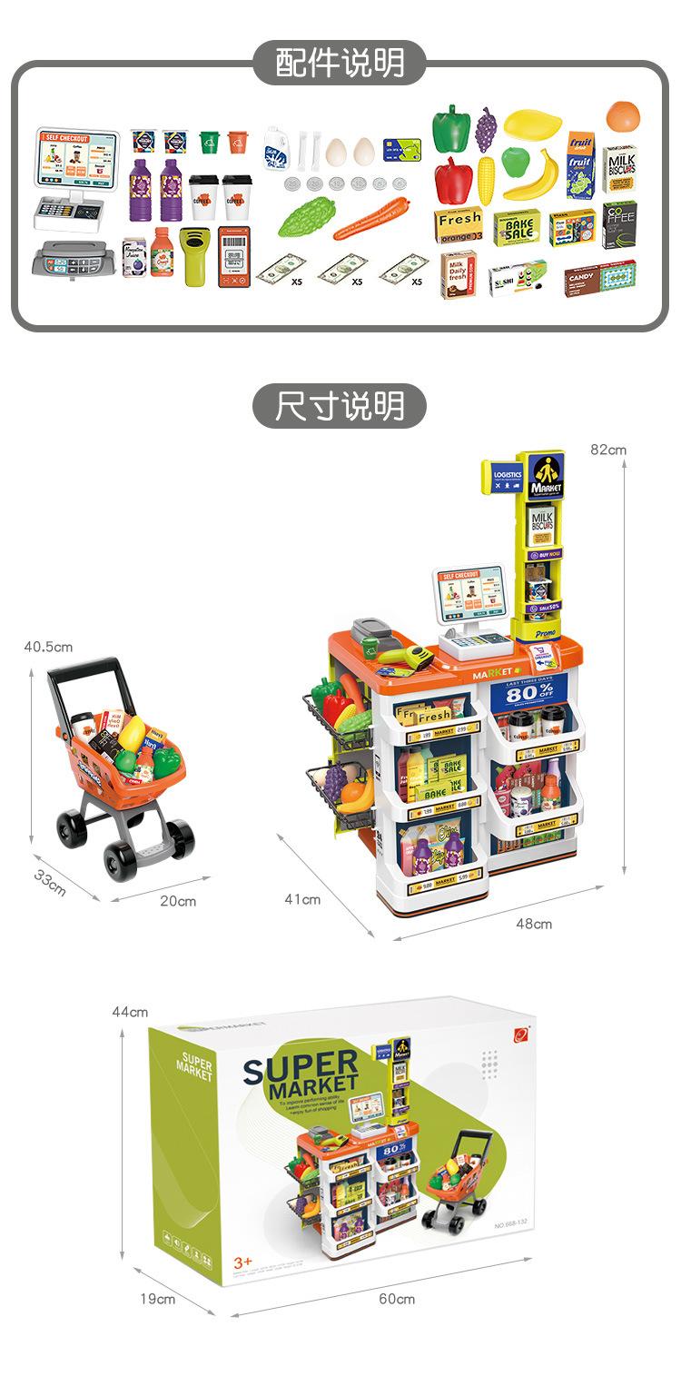 详情_13.jpg