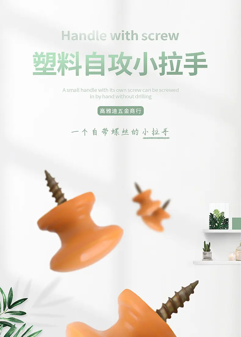 首图_01.jpg