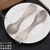 Tenedor y Cuchara de Titanio Puro Lijado de Doble Propósito, Moldeado de una Pieza, Gama Alta, Resistente al Desgaste, Engrosado, Adecuado para Uso en Casa, Comercial, al Aire Libre, Portátil, Resistente a Altas y Bajas Temperaturas