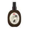 Spray de fragrância para roupas estilo chinês Qise, apresentando aromas terrosos de sândalo e incenso de templo, elimina odores, proporciona uma fragrância leve e agradável e melhora o aroma geral