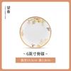 Tazón hogar 2023 nuevo chino Jingdezhen porcelana de hueso tazón para comer vajilla de cerámica de alta calidad Tazón plato plato