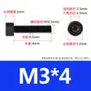 Tornillos de Cabeza Cilíndrica con Hexágono Interior Grado 12.9 Negros Pernos de Alta Resistencia Tornillos de Cabeza Cilíndrica Moleteada con Hexágono Interior M3M4