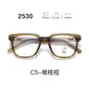 Nuevas gafas con montura TR90, serie 25, lentes transparentes, estilo estudiantil, con un look elegante y sofisticado, aptas para hombres y mujeres, y populares entre los influencers