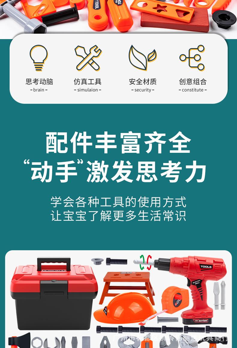详情_02.jpg