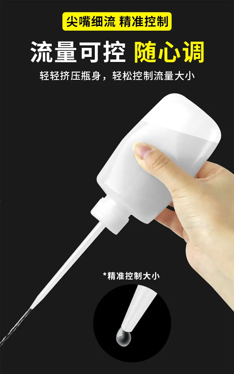 详情_04
