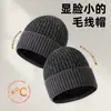 Chapéu de Tricô Outono e Inverno Chapéu de Lã Masculino Amazon Novo de Camada Dupla com Forro de Fleece Quente e Resistente ao Frio Versátil Chapéu de Tricô