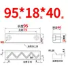 Y31 Molde Yanxi Tiras Deslizantes/Tiras Quadradas de Corredor/Blocos Deslizantes/Blocos/Placas/Módulos