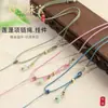 Collar con cordón de jade ajustable, colgante de loto, tejido a mano, jade Dongling, adorno colgante de jadeíta dorada ajustable
