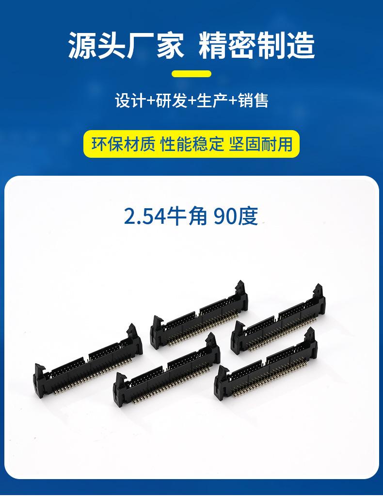 详情页_07.jpg