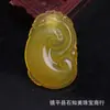 Direto da fábrica de ágata calcedônia Fushou Ruyi pingente de jade dos homens e mulheres pingente de jade artesanato de jade atacado