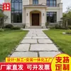 Granito Cinza Gergelim Pedra Cogumelo Parede Externa de Villa Pilha de Porta Cinza Gergelim 30 Espessura Telha Cogumelo Saliente Pedra Flor