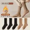 Meia alta justa de algodão com base de toalha terry feminina meias casuais meias femininas outono e inverno cano grosso meias quentes