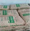 En Stock Pom 4050/Japón Asahi Kasei Alta Resistencia Alta Rigidez