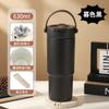Taza Termo de Acero Inoxidable Cerámica Lujo Ligero 30 oz Asa Taza para Coche Revestimiento Cerámico Taza de Café Portátil para Exteriores Taza de Agua
