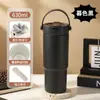 Taza Termo Interior de Cerámica para Mujer, Elegante Taza de Café con Asa de Acero Inoxidable, Botella Portátil de Gran Capacidad para Mantener Fría el Agua con Hielo