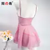Lingerie Sexy Okajima para Mulheres, Camisola Puro Desejo, Camisola Rosa Brilhante, Roupa de Dormir Apaixonada, Roupa Sem Data de Validade