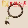 Pulsera Artística de Cuentas de Bambú con Múltiples Cuentas, Pulsera Creativa de Cuentas de Oración para Hombre, Joyería Femenina de Círculo Único Estilo Pareja