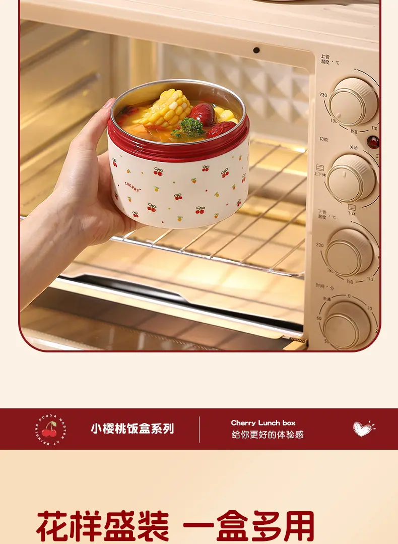 详情页(1)_16.jpg