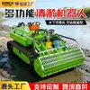 Robot de dragado Campo petrolífero Mina Puente Pilote Piscina de recolección de agua de lluvia submarina Limpieza de lodos Chasis de oruga Caminando