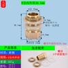 4/6 puntos conector de tanque de agua alargado de cobre completo accesorios torre de agua piscina pecera cubo 1 pulgada interior y exterior interfaz de entrada y salida de agua
